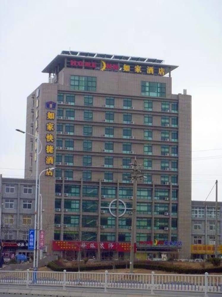 Home Inn Yantai Haiyang Bus Station Shengchancun Exterior foto